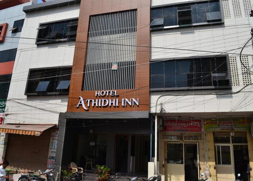 Andhra Pradesh Guntur Hotel Exterior
