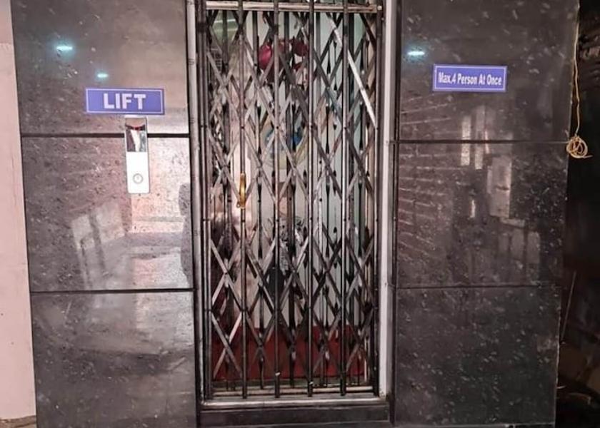 Telangana Nizamabad Elevator