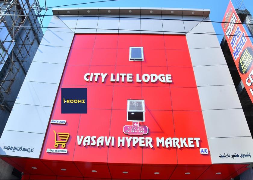 Telangana Nizamabad Hotel Exterior