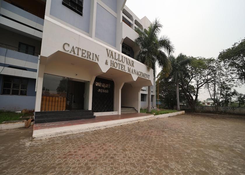 Tamil Nadu Karur Entrance