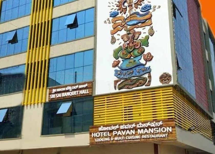Karnataka Raichur Hotel Exterior