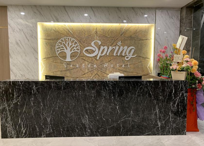 Johor Muar Reception