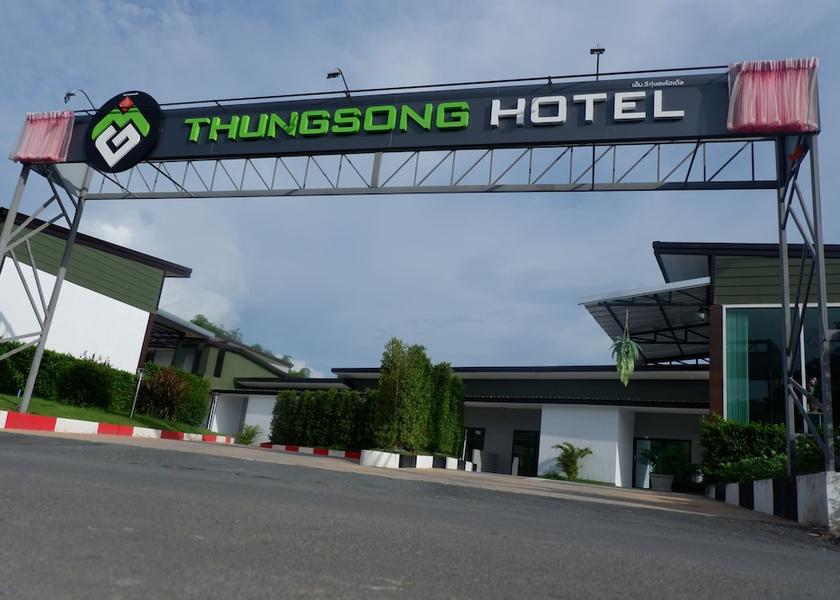 Nakhon Si Thammarat Province Thung Song Front of property