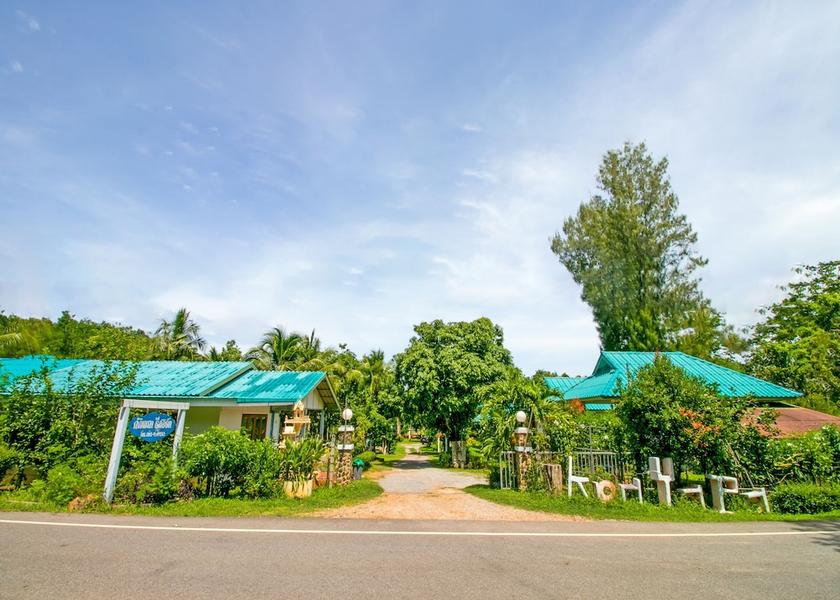 Phetchaburi Kaeng Krachan Exterior Detail