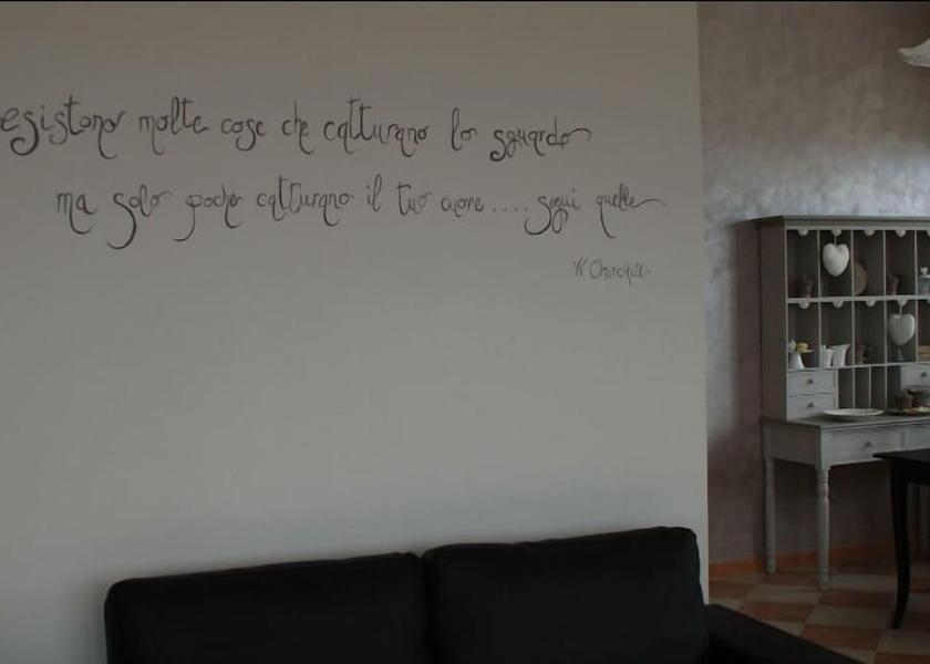 Abruzzo Moscufo Interior Entrance