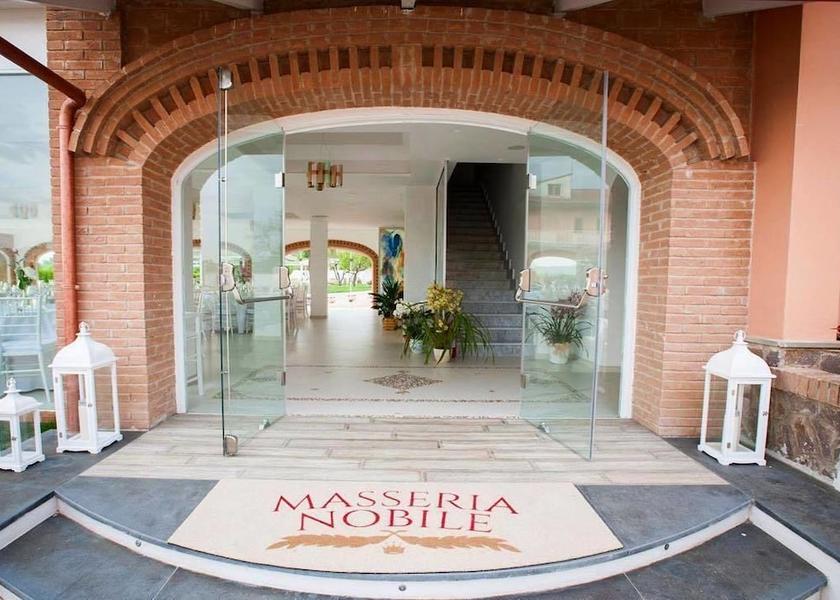 Campania Fisciano Entrance