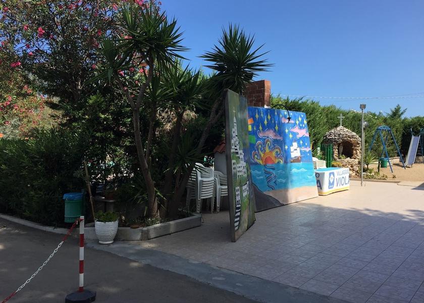 Puglia Ischitella Entrance