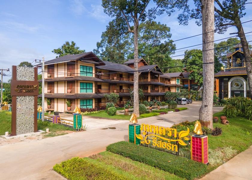 Nakhon Nayok Province Nakhon Nayok Front of property
