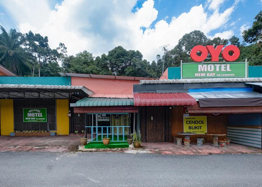 Pahang Sungai Lembing Exterior Detail