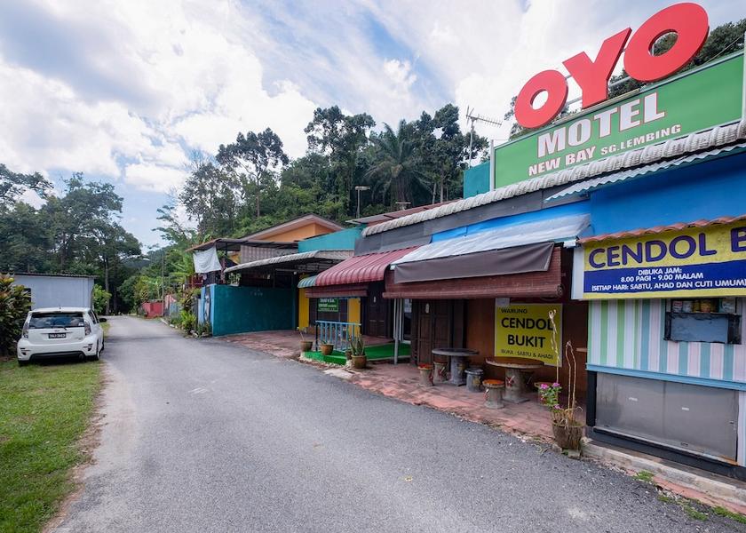 Pahang Sungai Lembing Exterior Detail