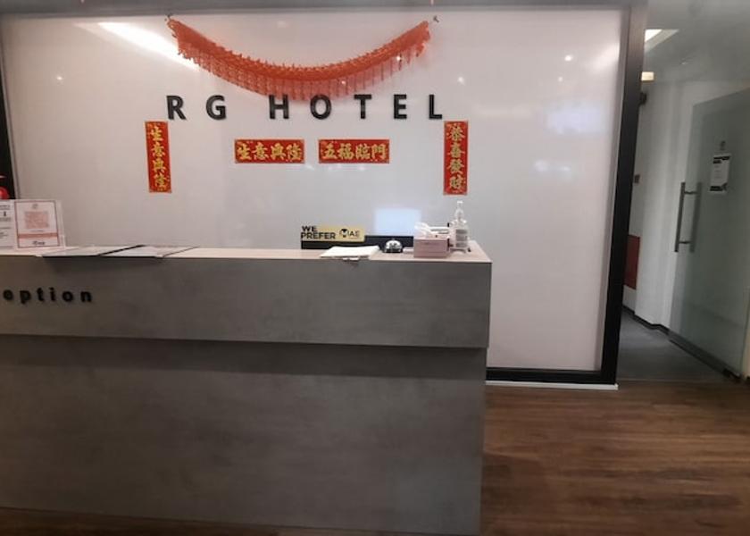 Johor ayer hitam Reception