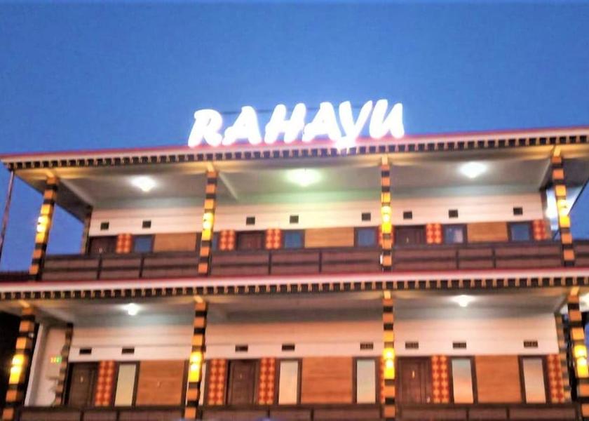 East Java Ngadisari Exterior Detail