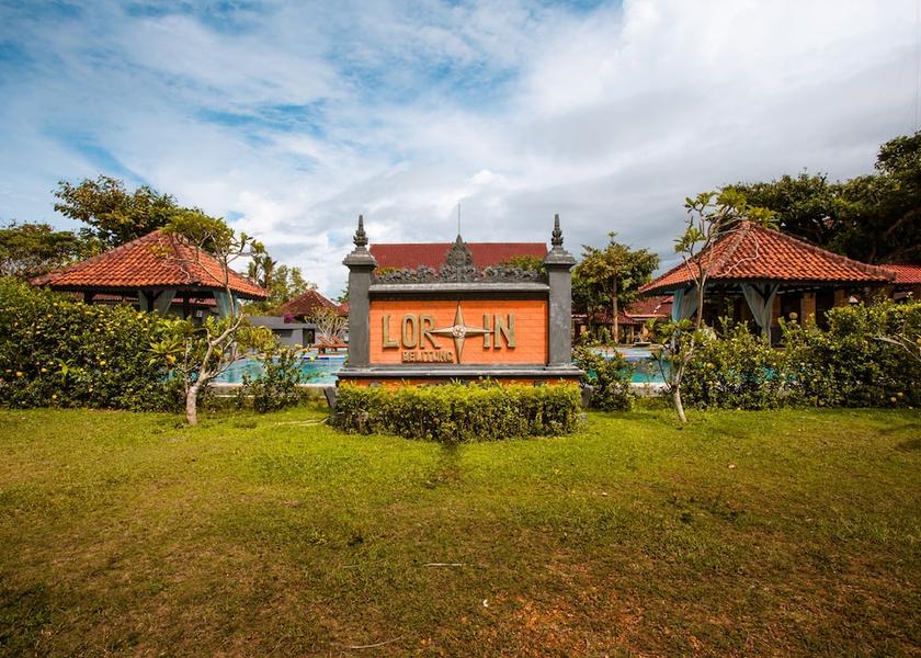 Bangka-Belitung Tanjung Pandan Courtyard