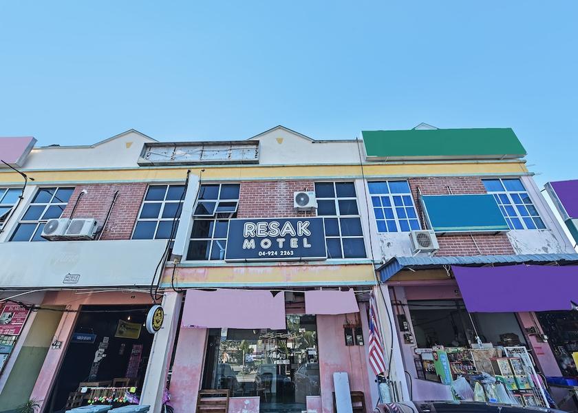 Kedah Changlun Primary image