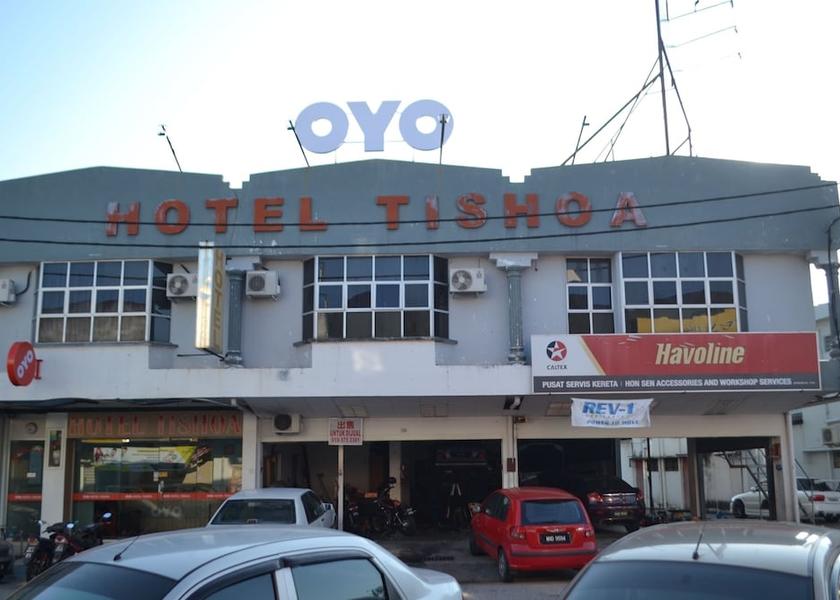Perak Seri Manjung Facade