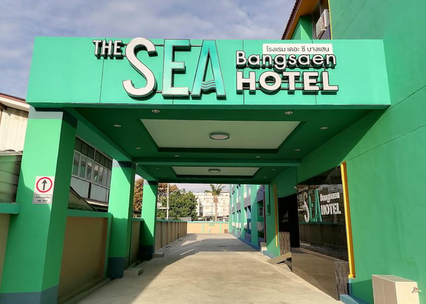 Chonburi Province Chonburi Hotel Exterior