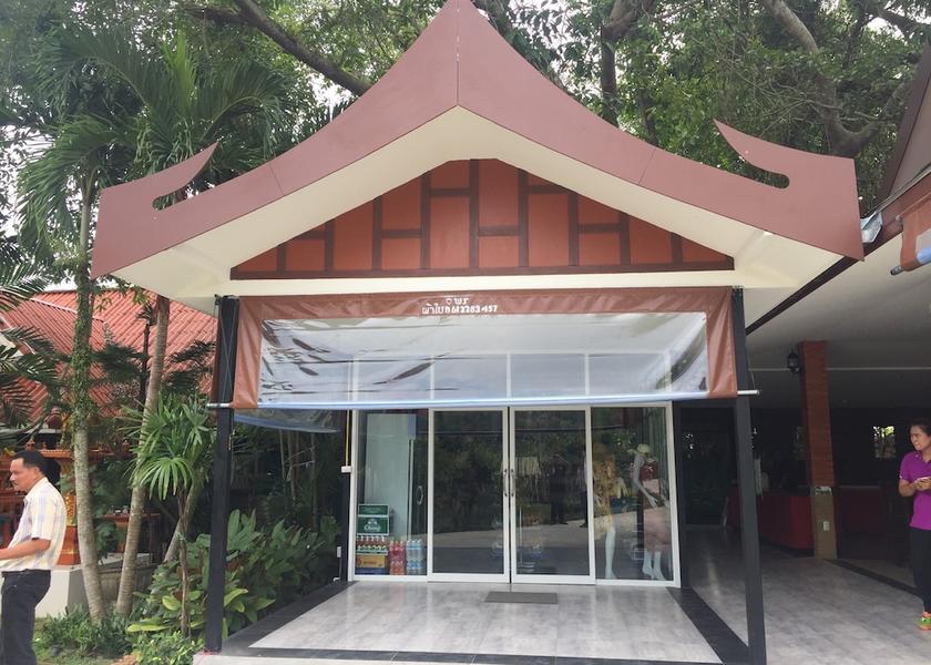 Phuket Mai Khao Facade