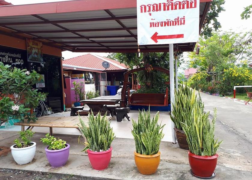 Nongbua Lamphu Nongbua Lamphu Reception
