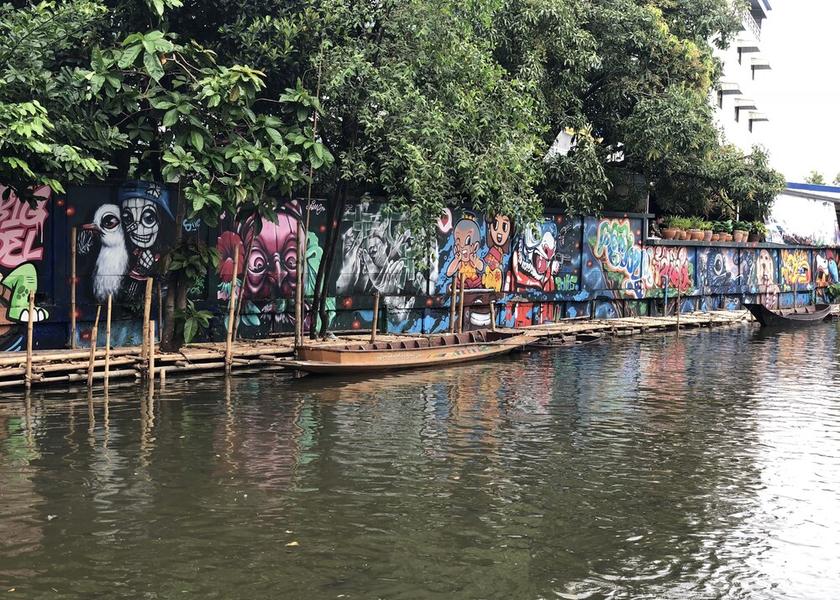 Bangkok Phra Pradaeng View from Property