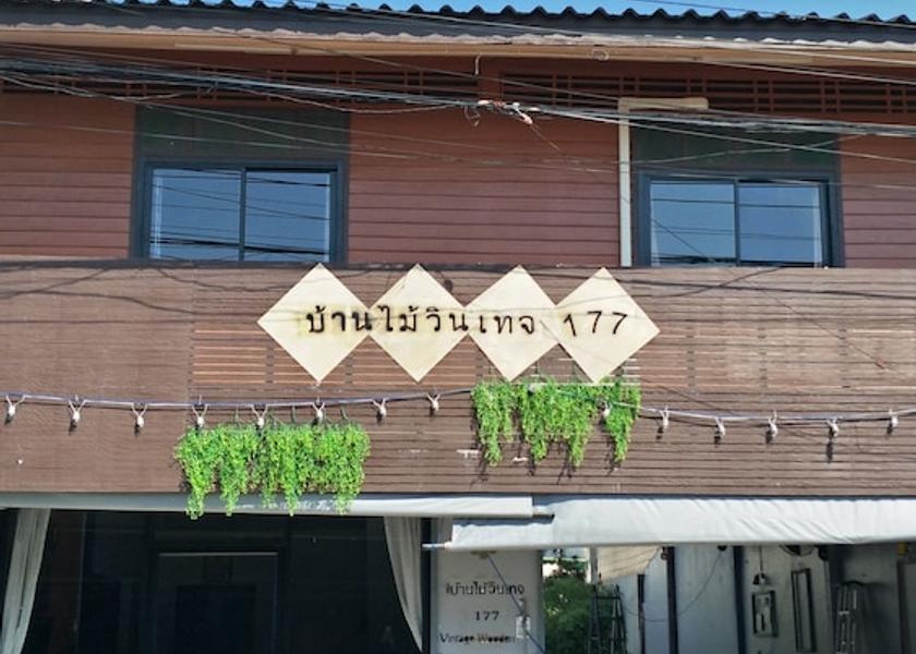Prachuap Khiri Khan Prachuap Khiri Khan Exterior Detail