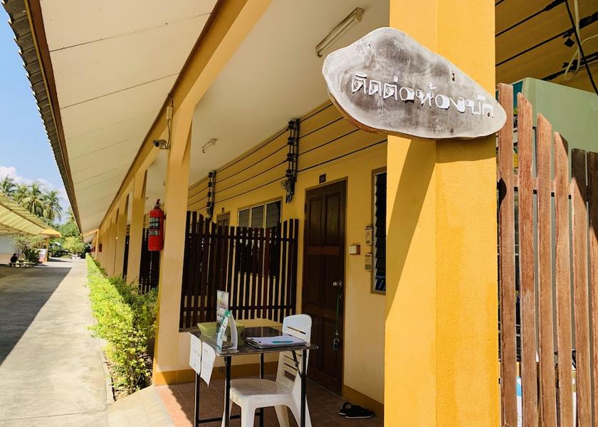 Prachuap Khiri Khan Province Prachuap Khiri Khan Facade