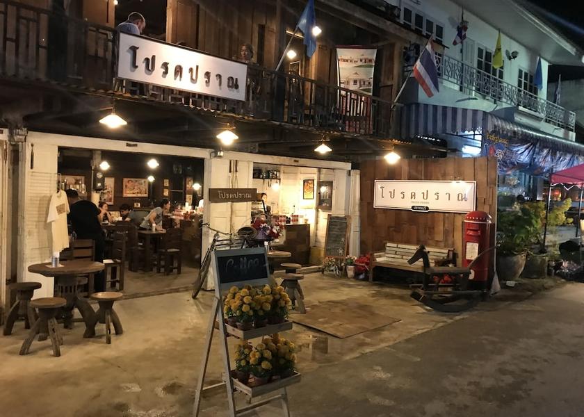 Prachuap Khiri Khan Pranburi Exterior Detail