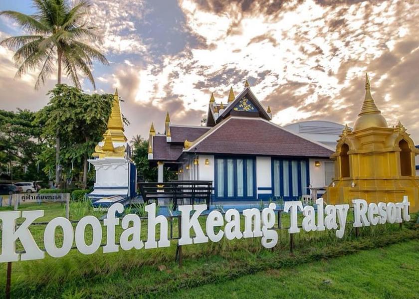 Prachuap Khiri Khan Pranburi Exterior Detail