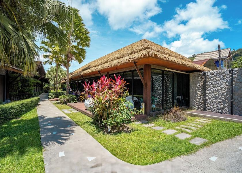 Phuket Province Ratsada Garden