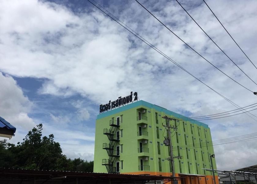 Saraburi Province Saraburi Exterior