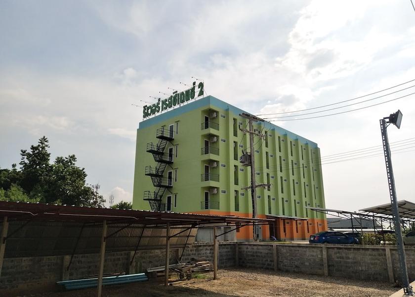 Saraburi Province Saraburi Exterior