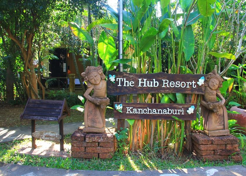 Kanchanaburi Province Si Sawat Lobby