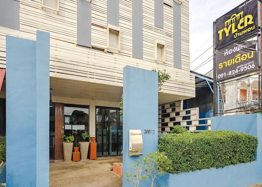 Phuket Si Sunthon Exterior Detail
