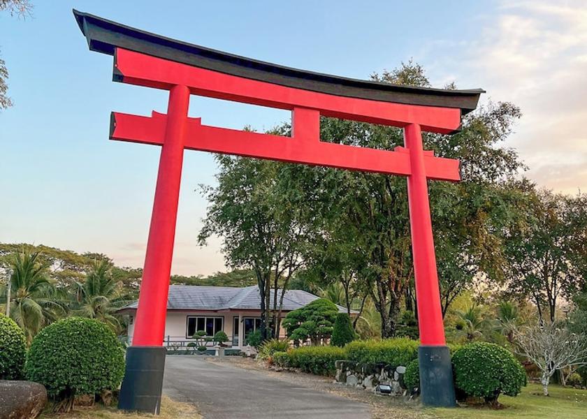 Ratchaburi Suan Phueng Primary image