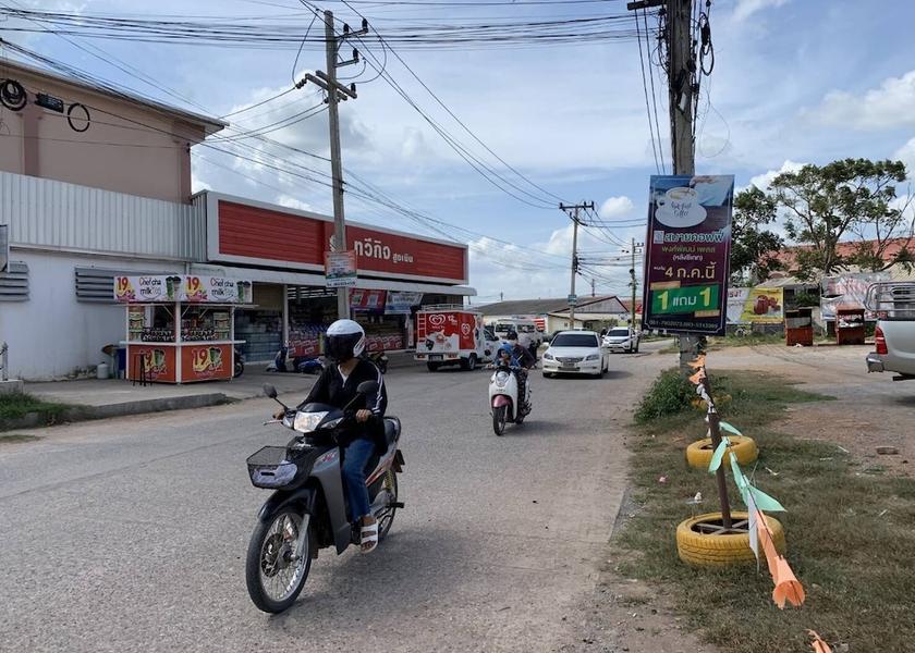 Nakhon Ratchasima Sung Noen View from Property
