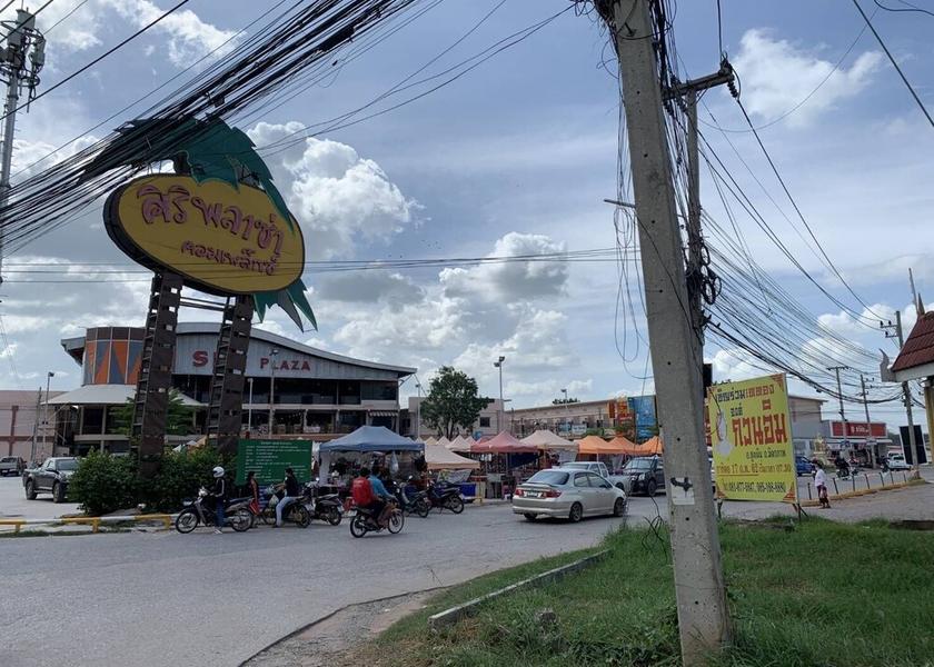 Nakhon Ratchasima Sung Noen City View from Property