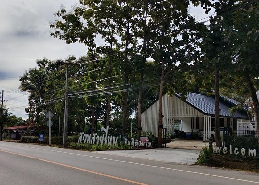 Nakhon Ratchasima Wang Nam Khiao Facade