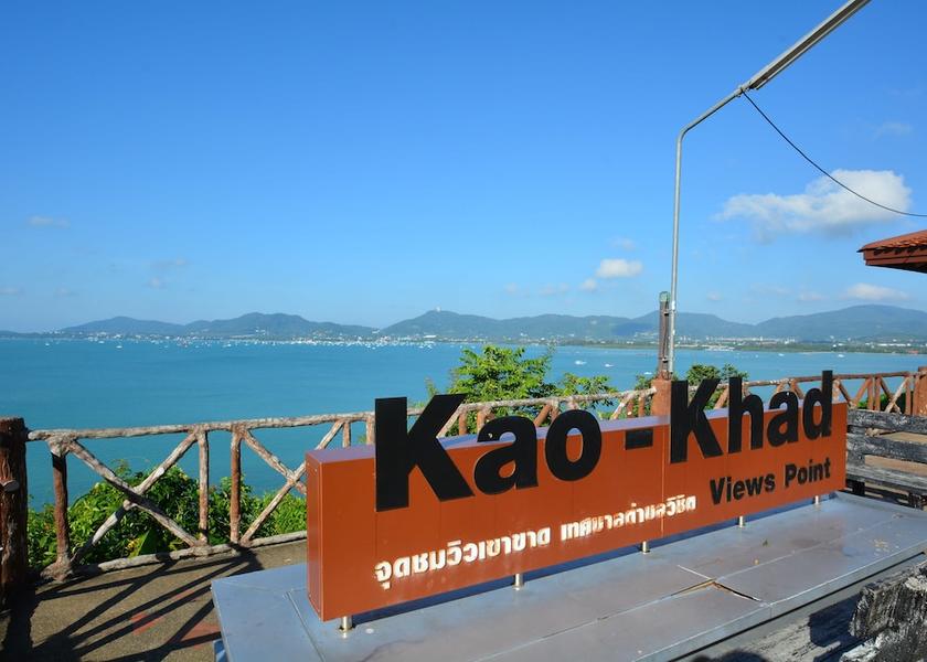 Phuket Wichit Exterior Detail
