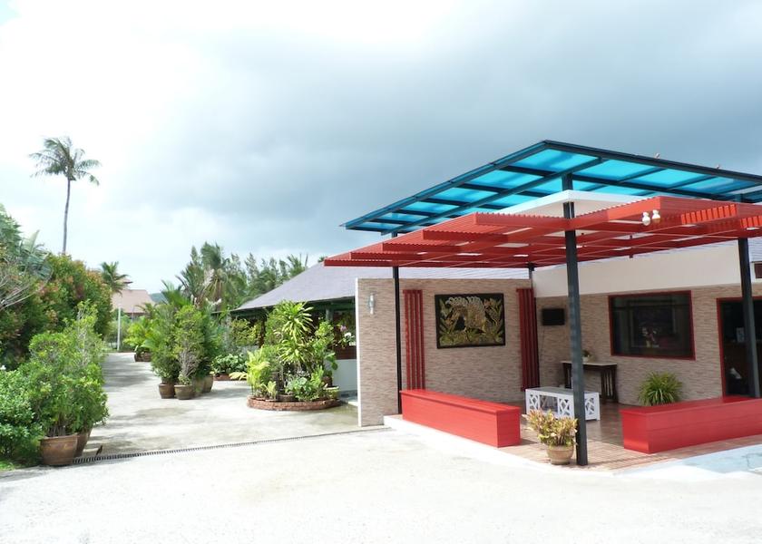 Phuket Wichit Meeting Room