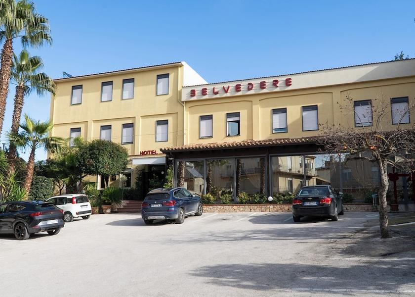 Sicily Canicatti Garden