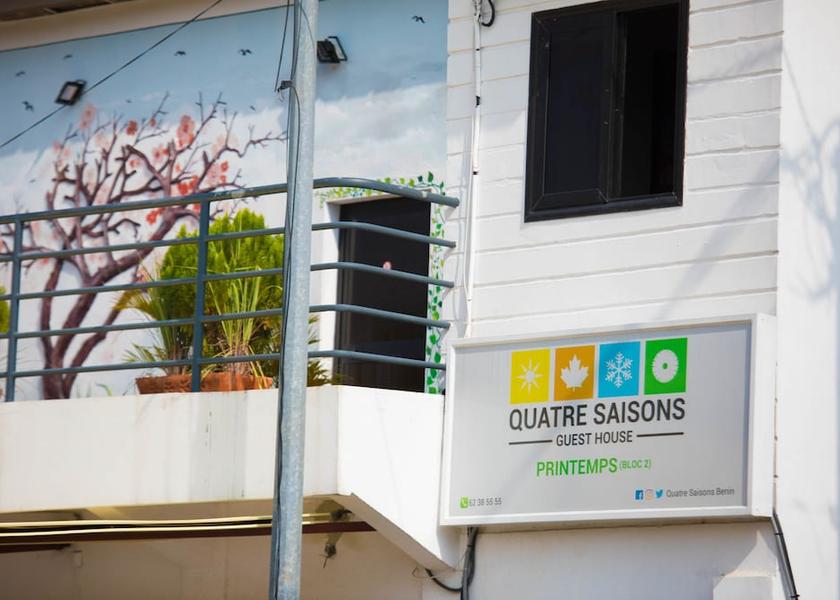  Cotonou Exterior Detail