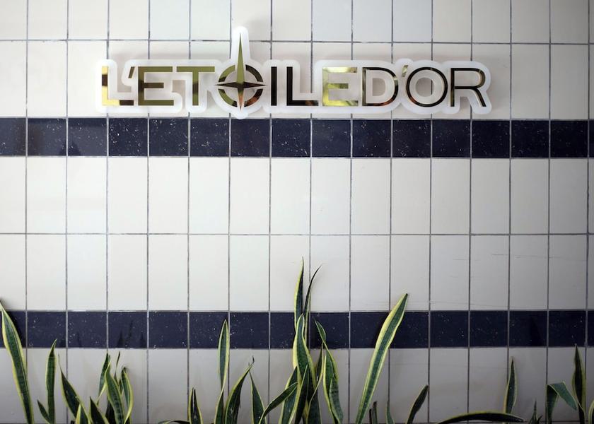 Estuaire Libreville Exterior