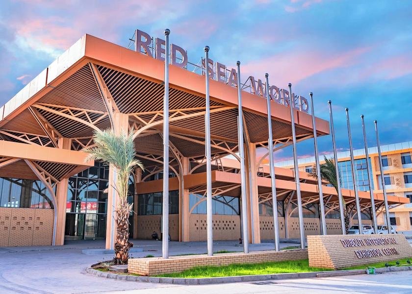  Djibouti Primary image