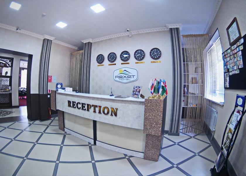  Dushanbe Lobby