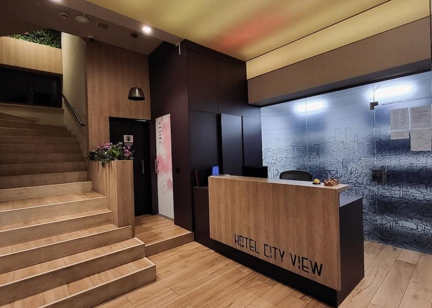 Federation of Bosnia and Herzegovina Sarajevo Reception