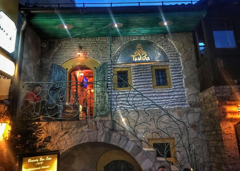 Sarajevo Canton Sarajevo Facade