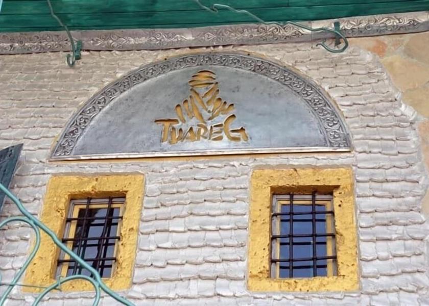 Sarajevo Canton Sarajevo Exterior Detail