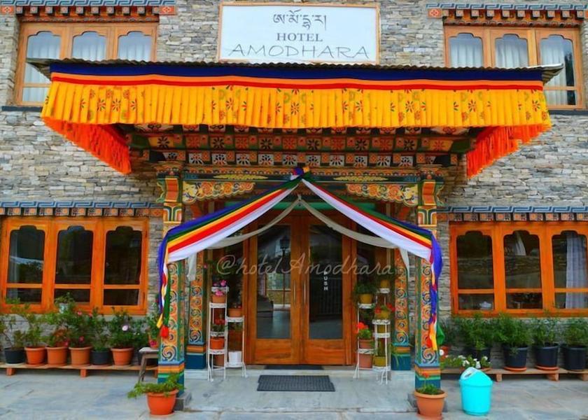  Thimphu Facade