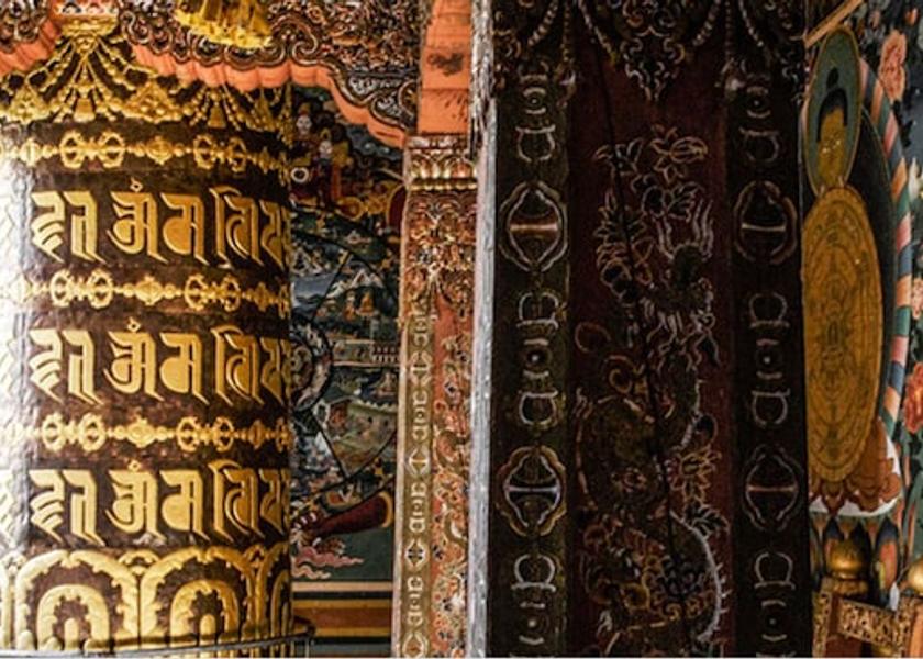  Thimphu Exterior Detail