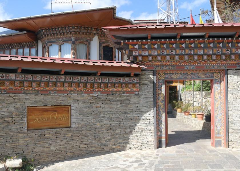 Thimphu Thimphu Property entrance