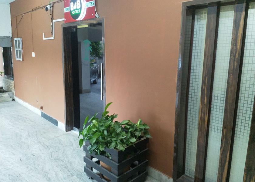  Phuntsholing Entrance